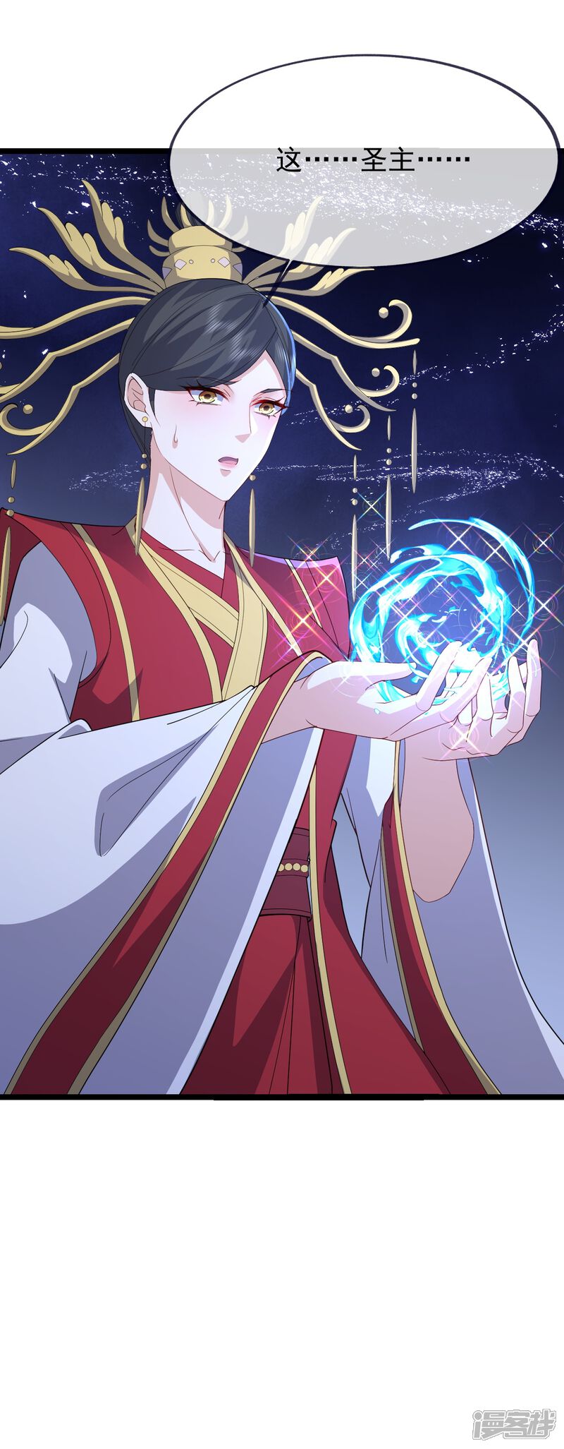 第134页