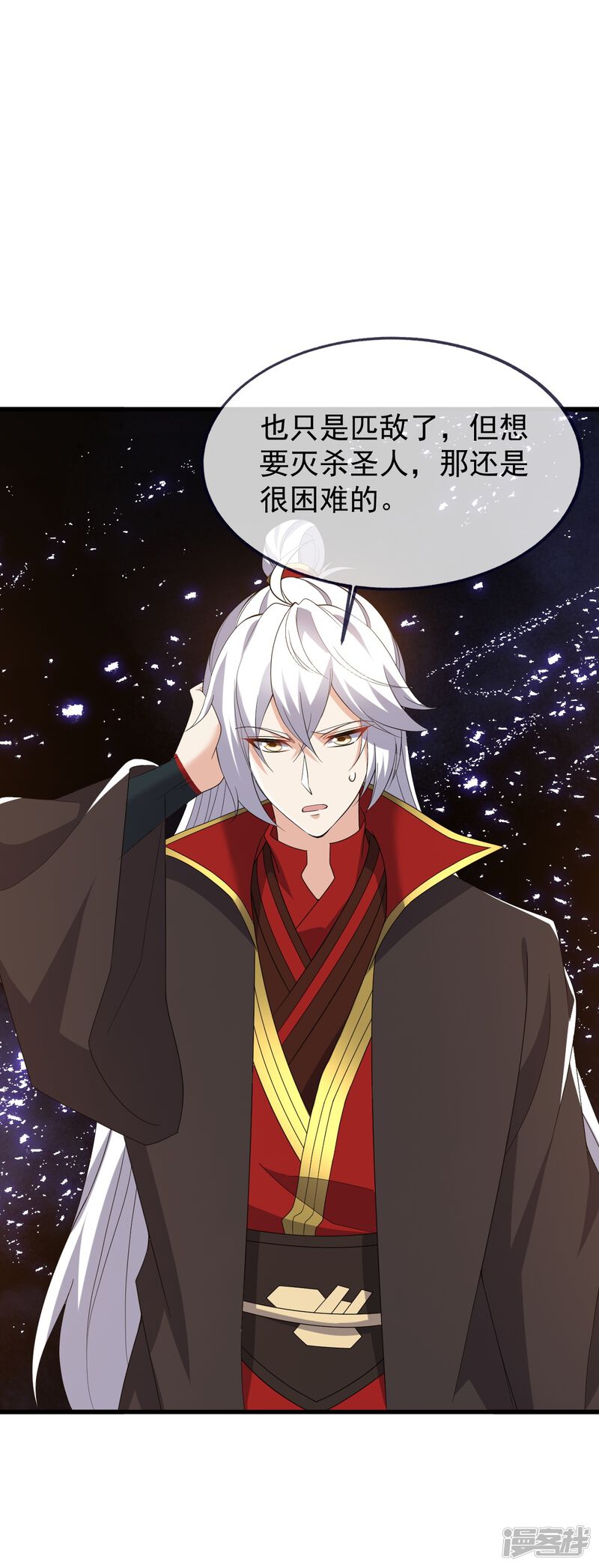 第65页