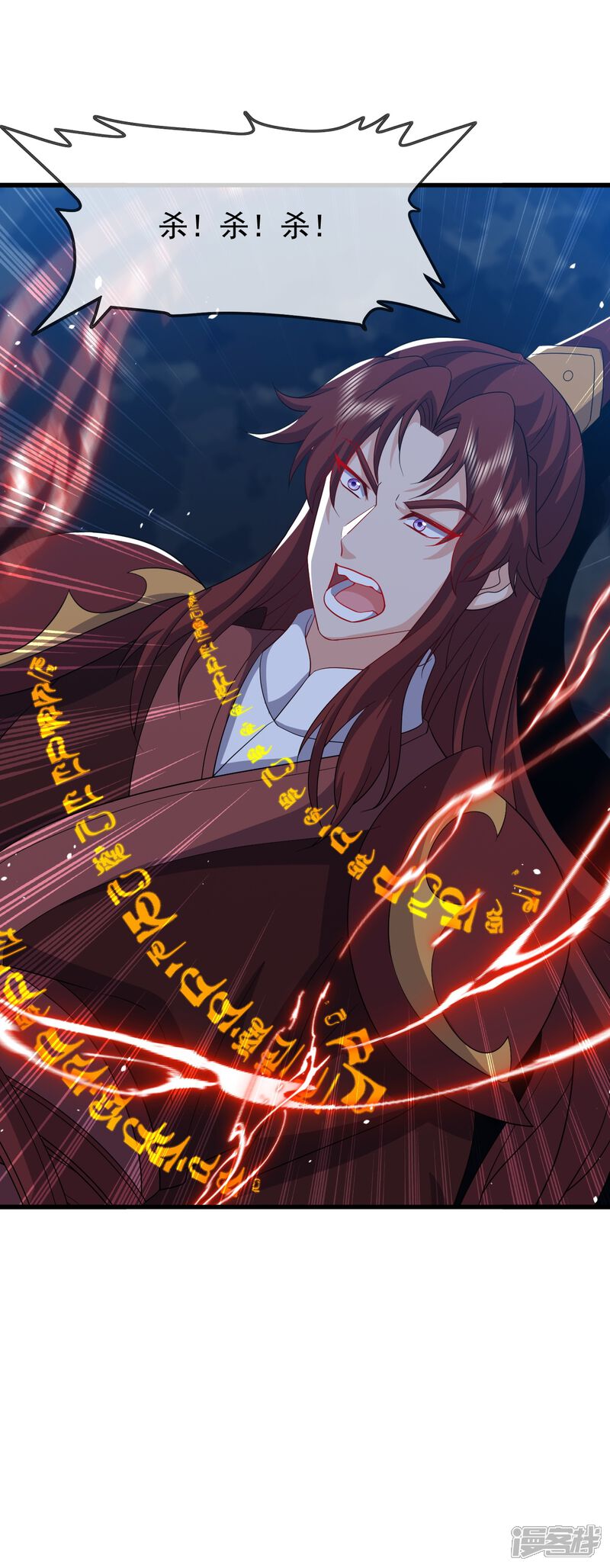 第107页