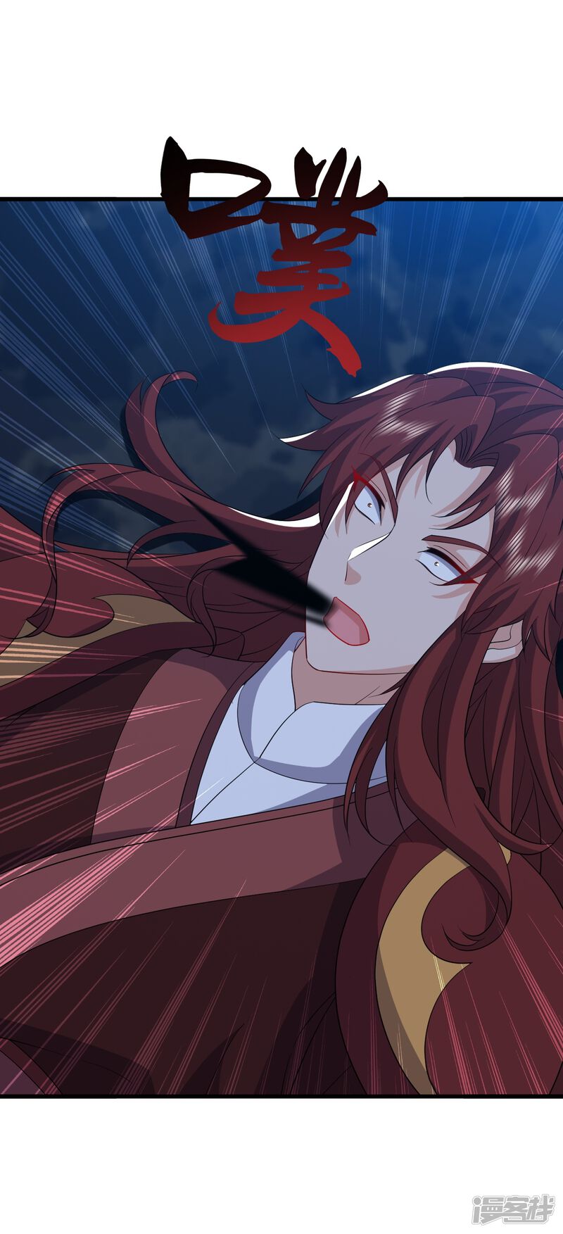 第119页