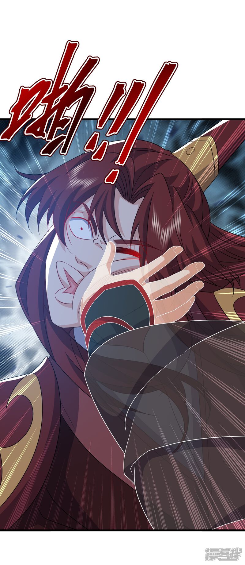 第131页