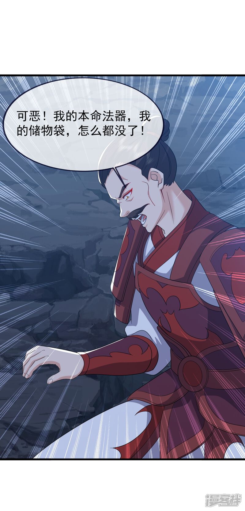 第158页