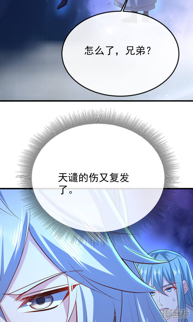 第176页
