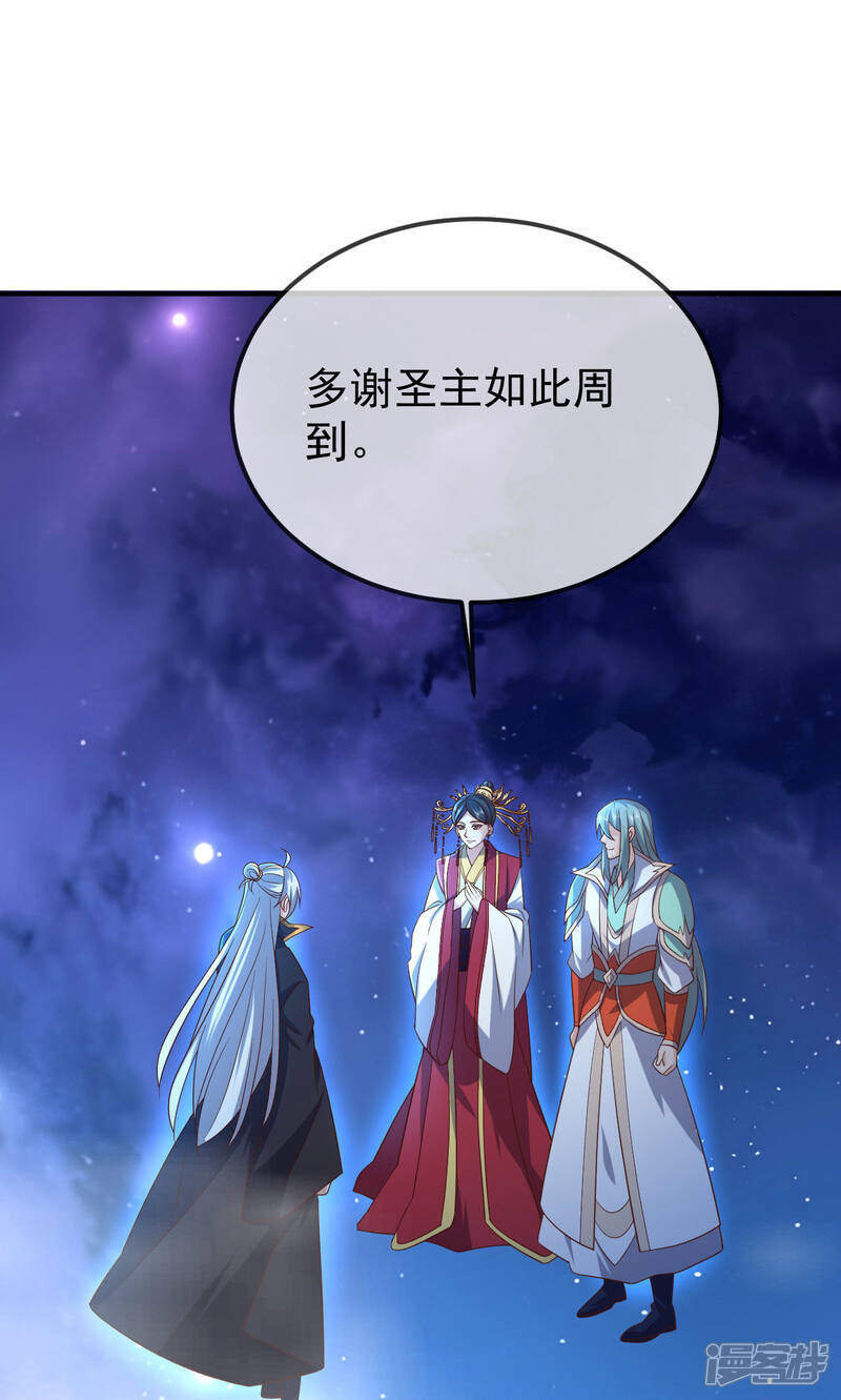 第194页