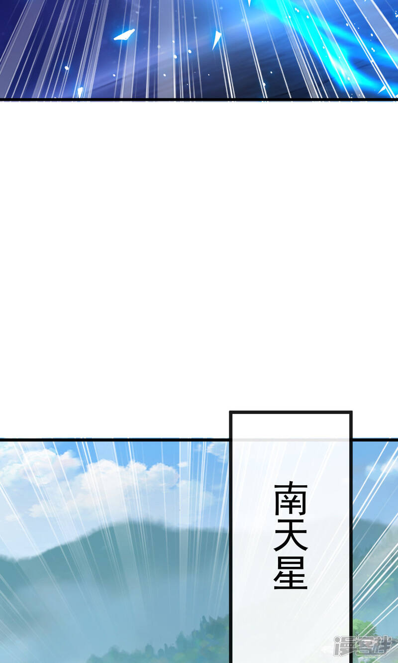 第206页