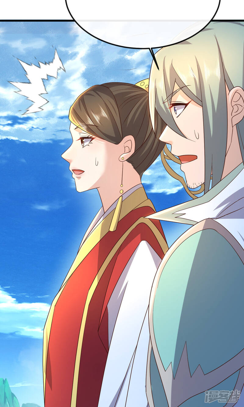 第245页