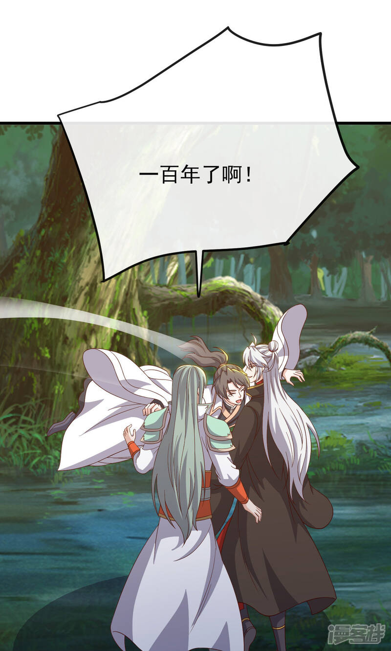 第152页