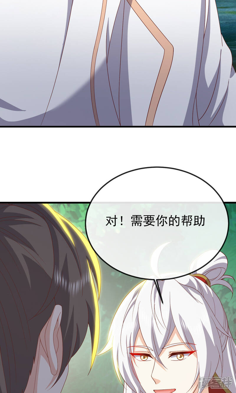 第164页