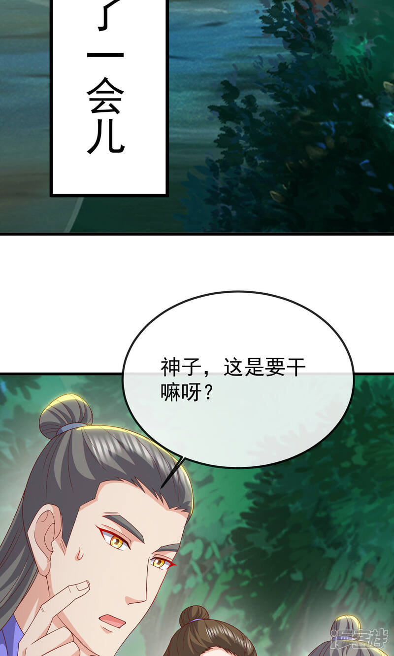 第176页