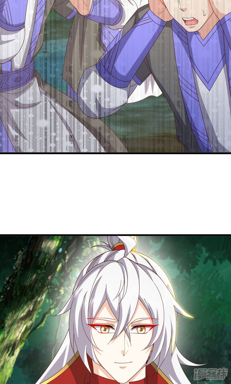 第197页