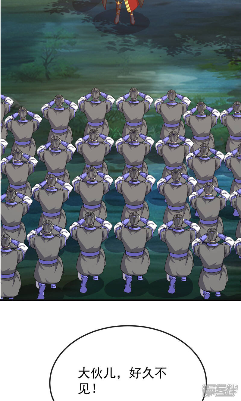 第209页