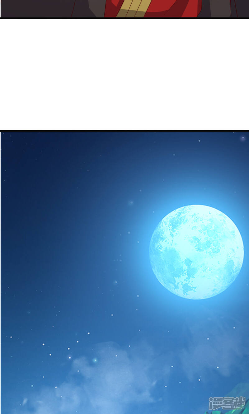 第215页