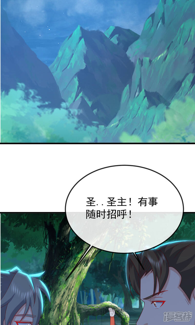第218页