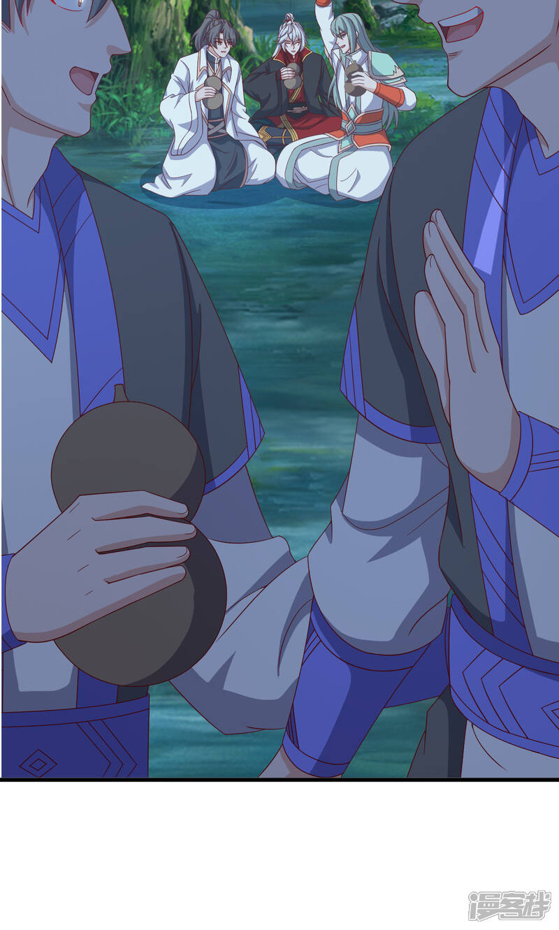 第221页