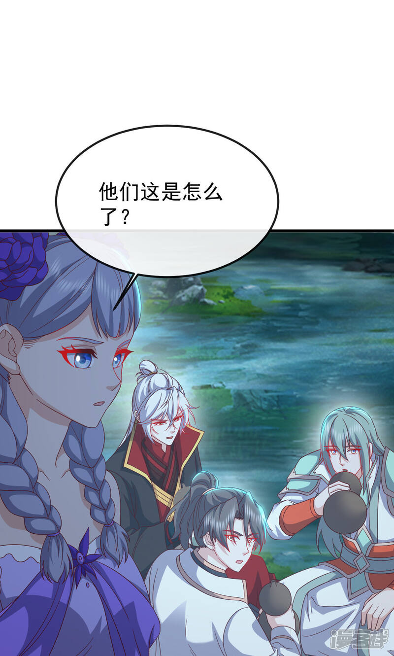 第224页