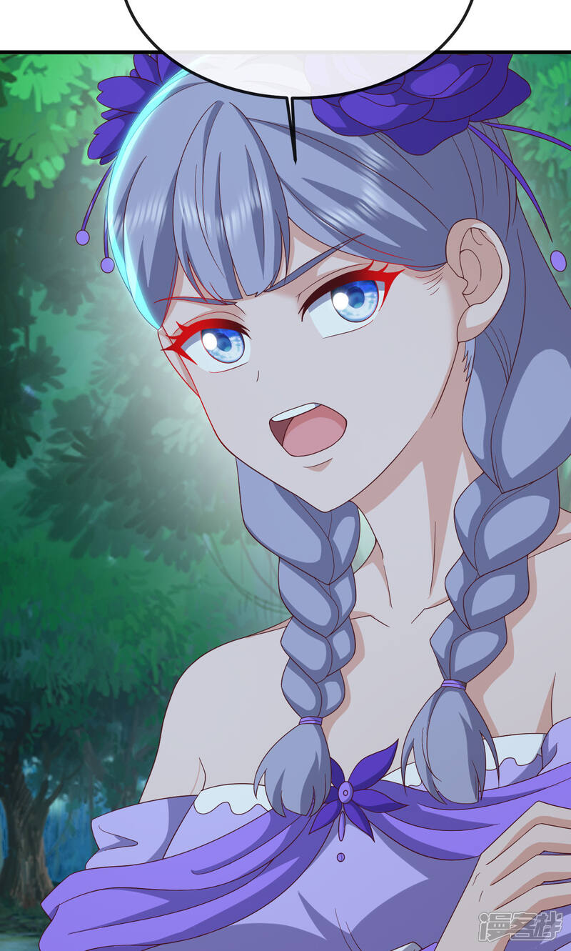 第233页