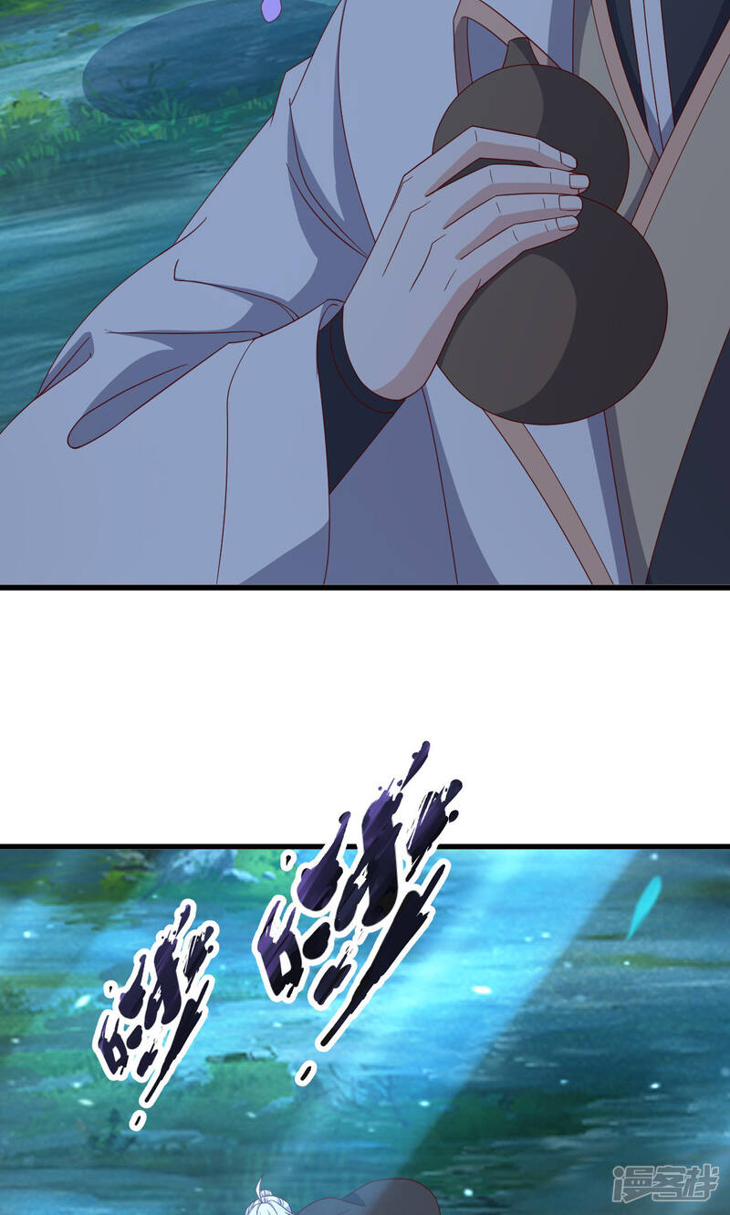第239页