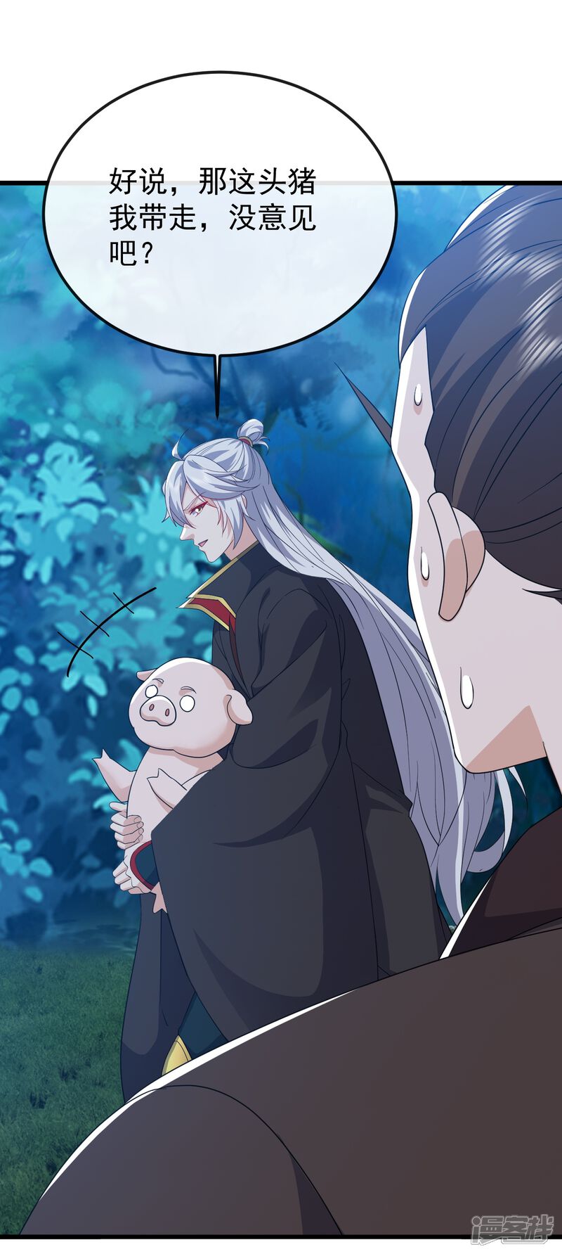 第134页