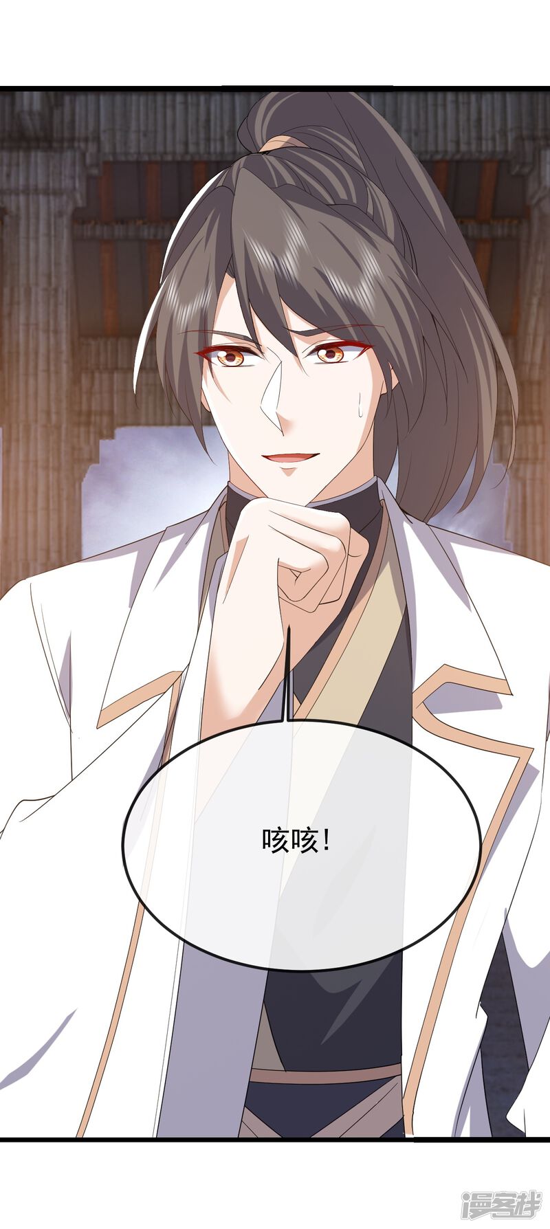 第146页