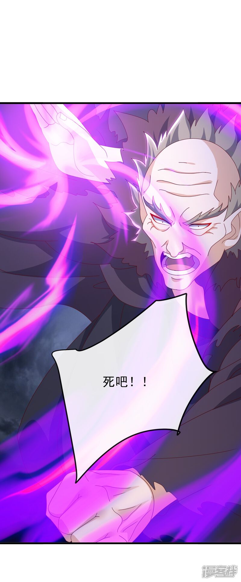 第101页