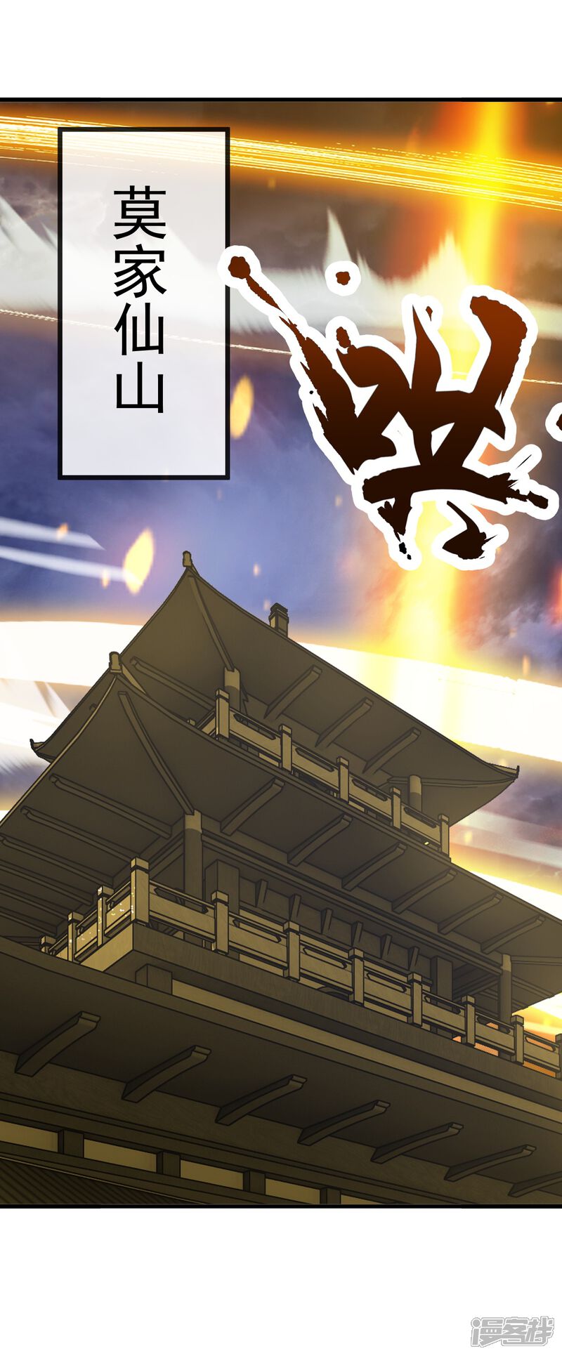 第128页