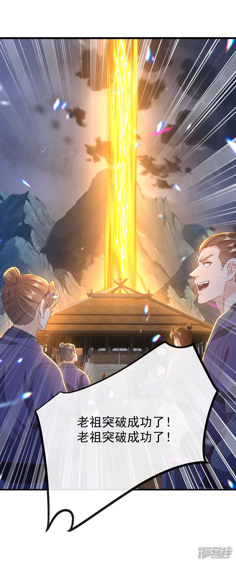 第140页