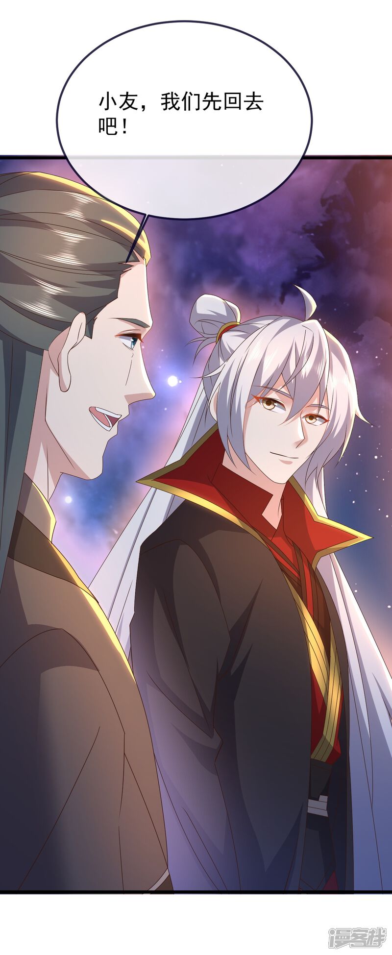 第167页