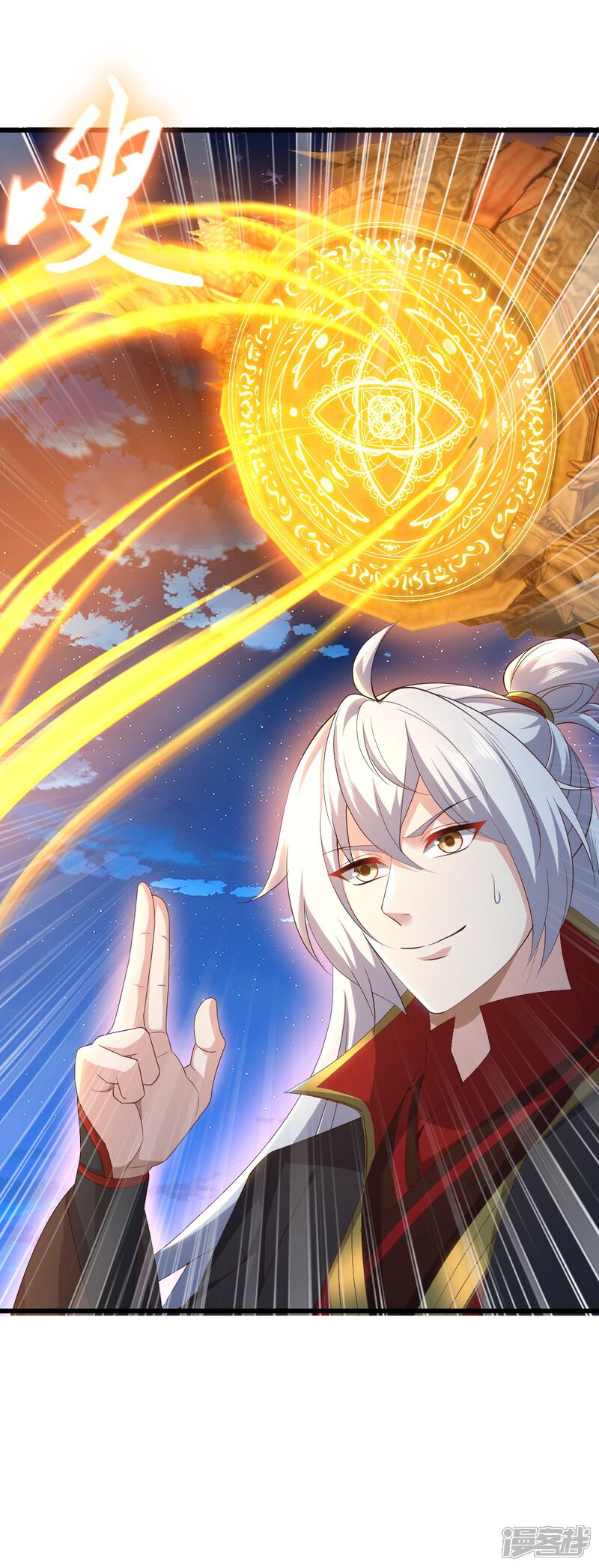 第32页