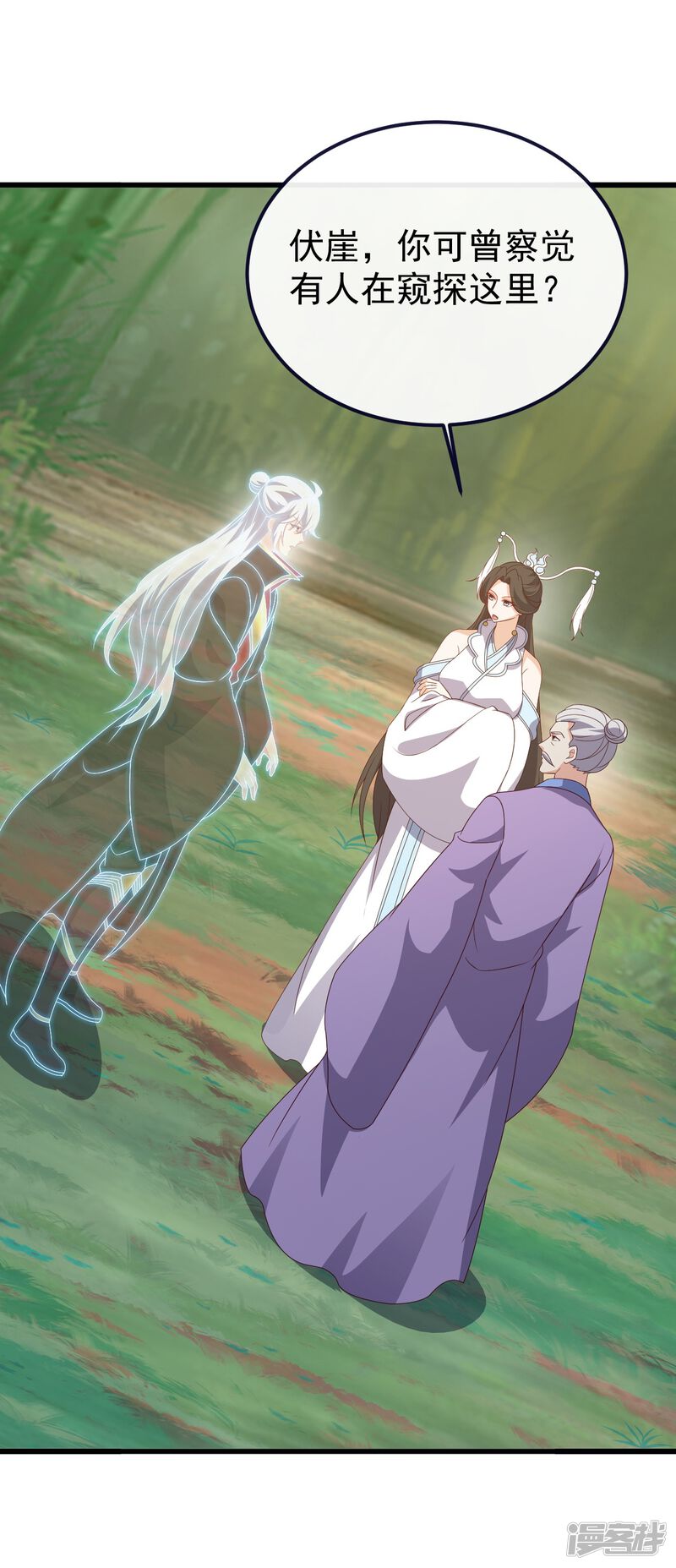 第107页