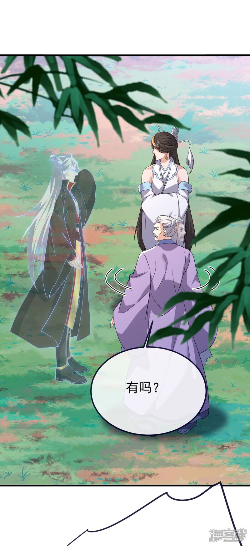 第116页