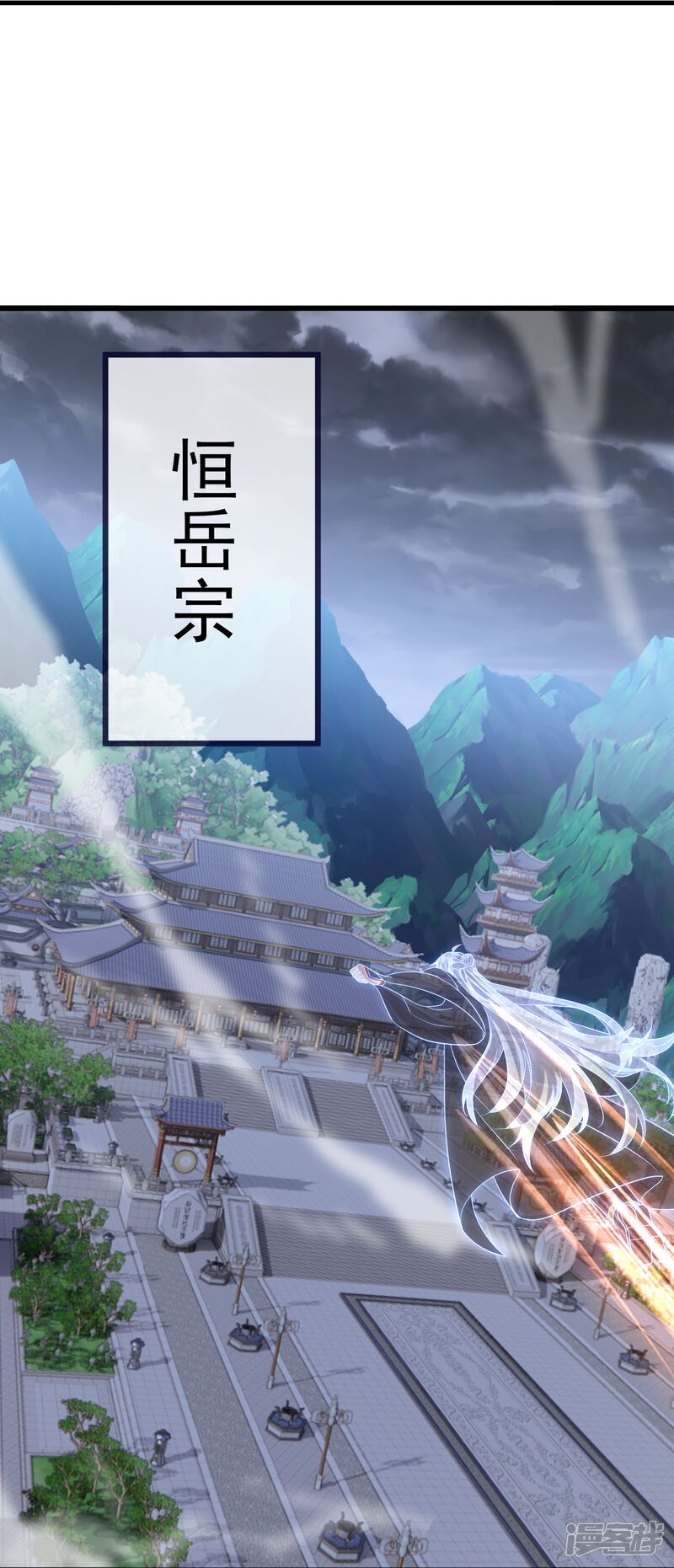 第149页