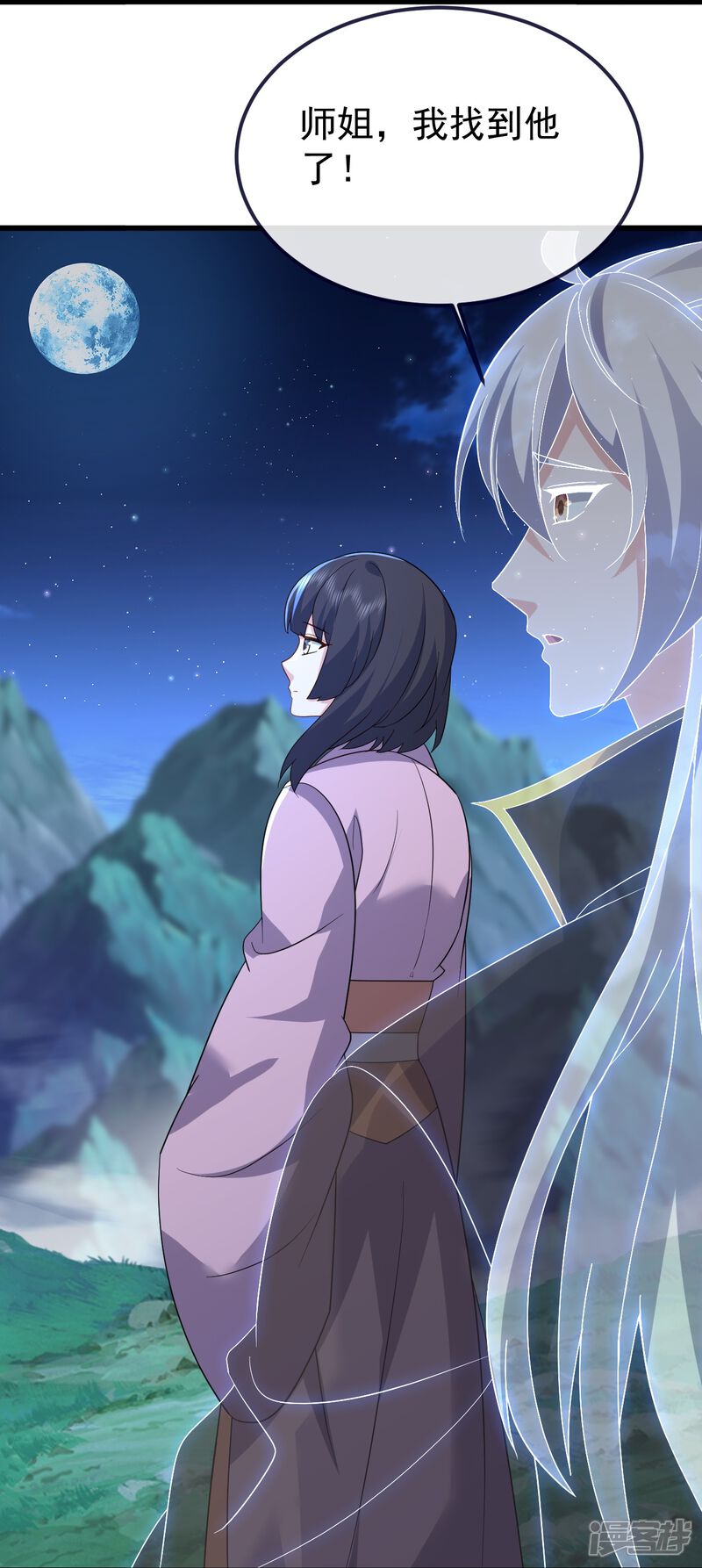 第158页
