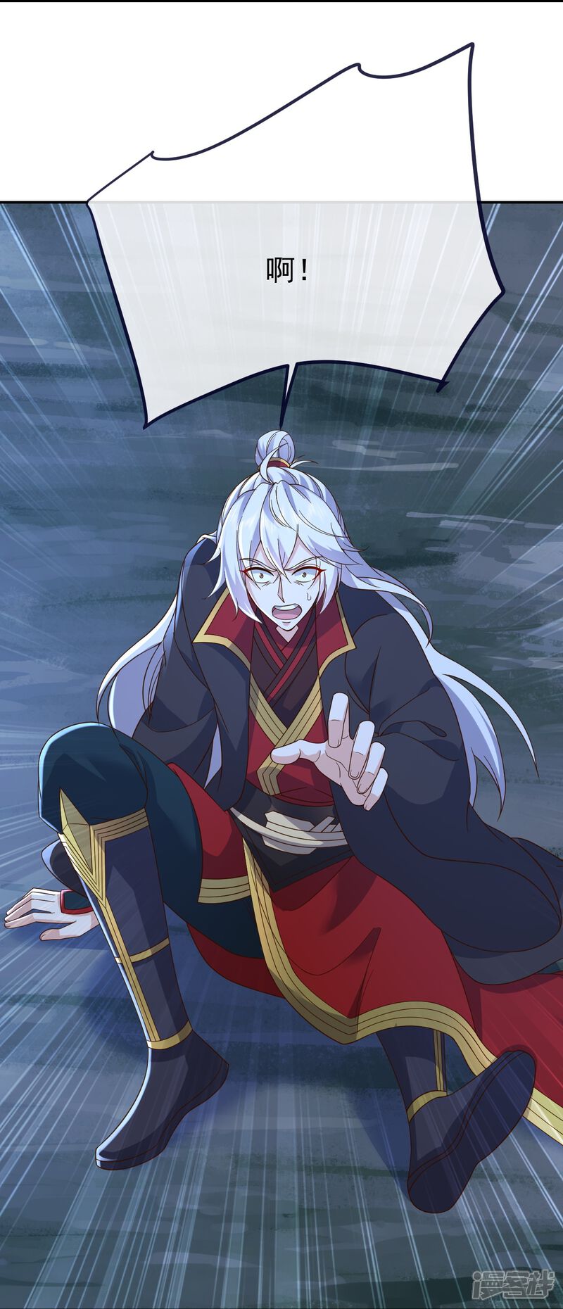 第62页