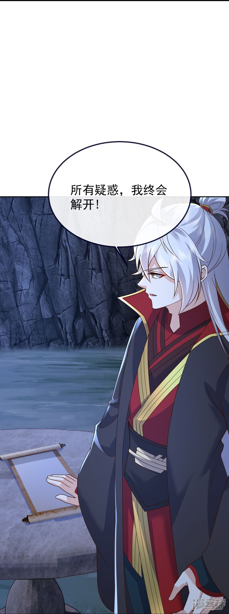 第80页
