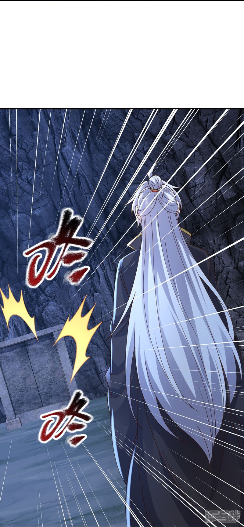 第86页