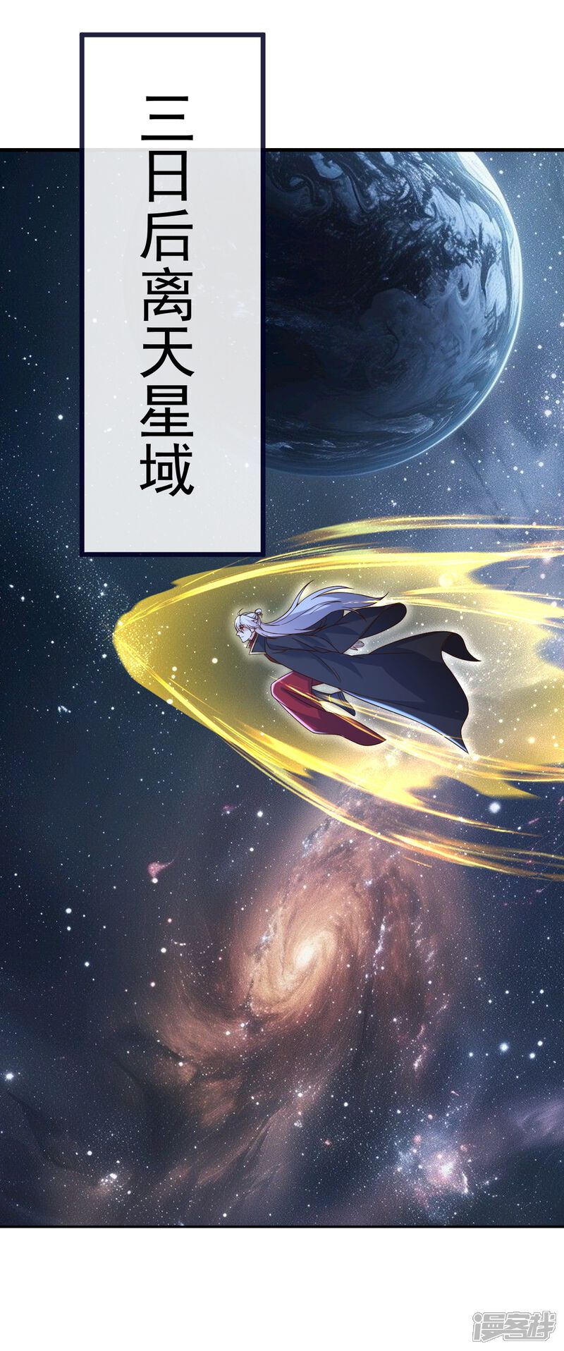 第158页