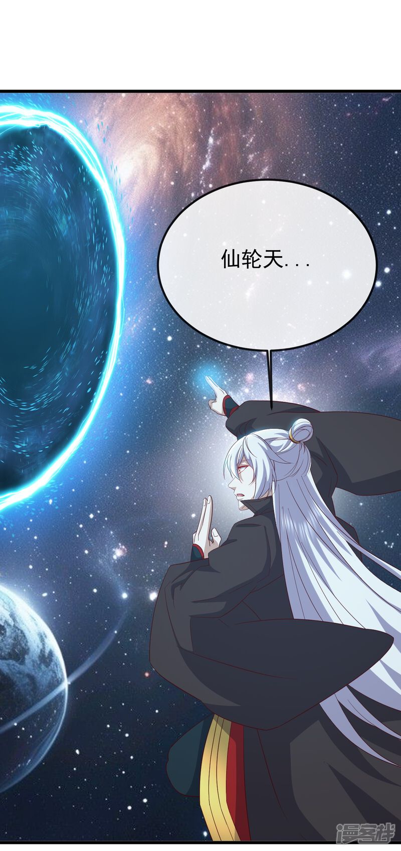 第89页
