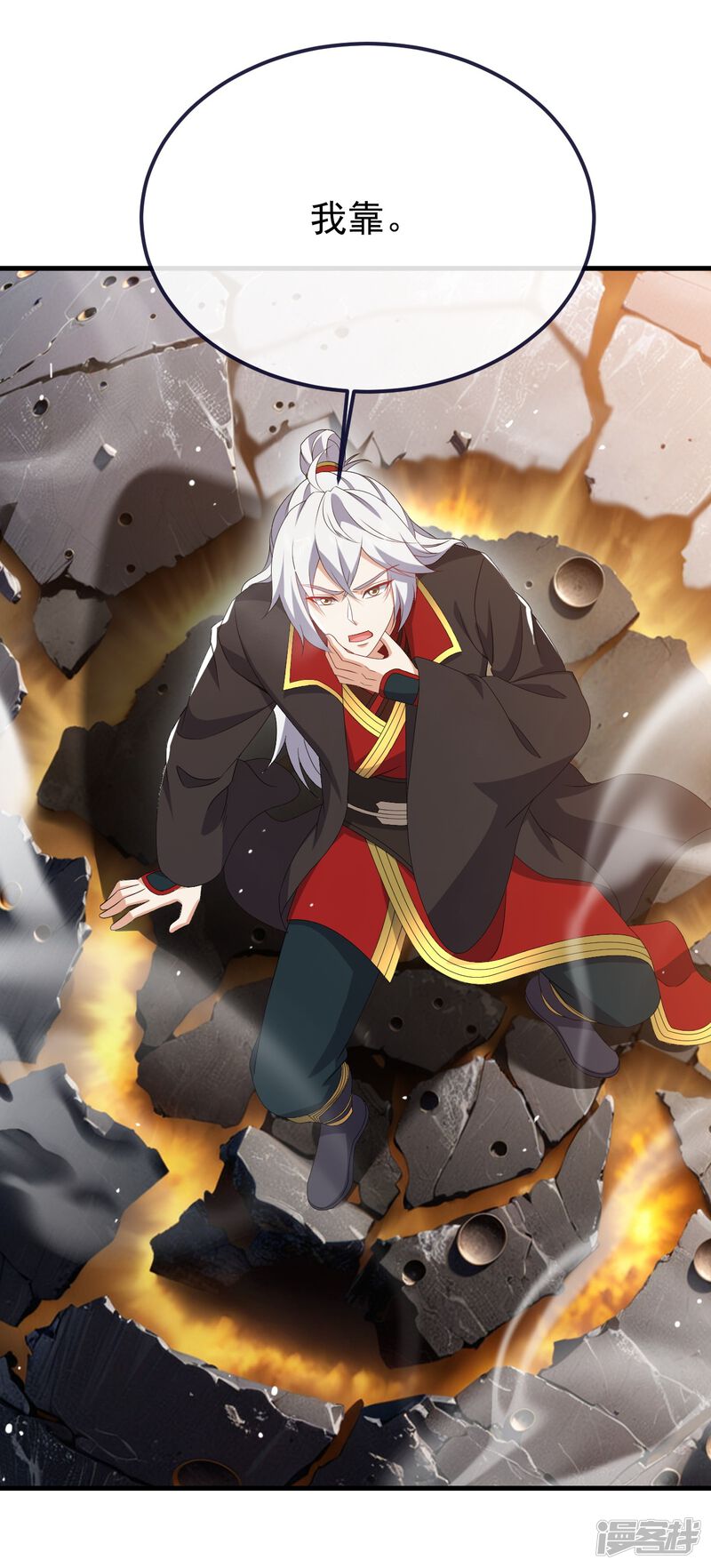 第116页