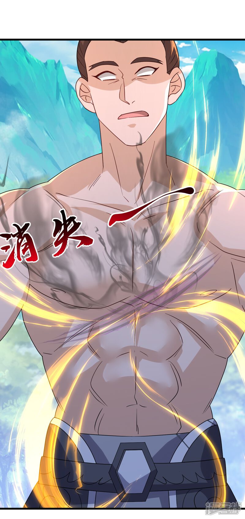 第113页