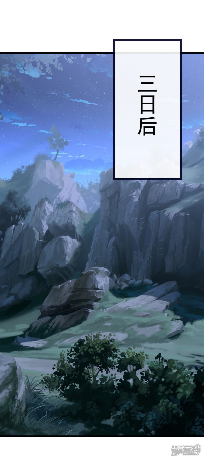 第119页