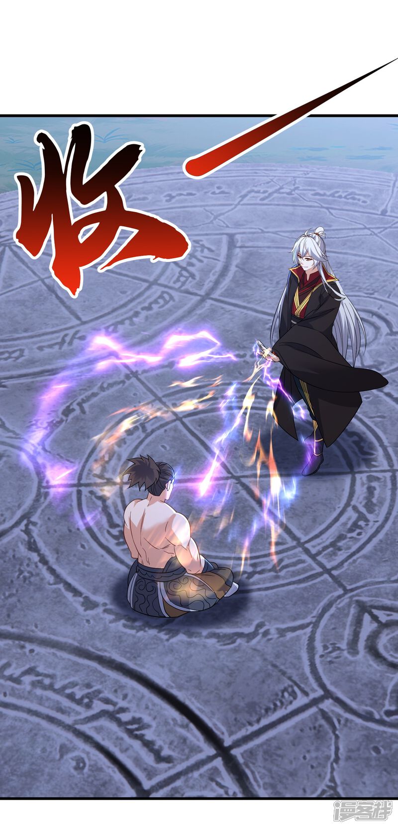 第131页