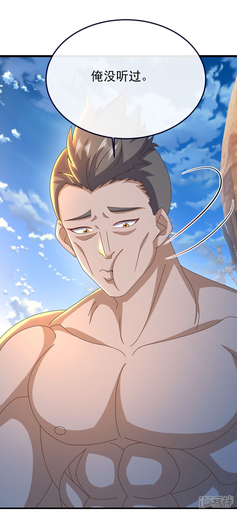 第83页