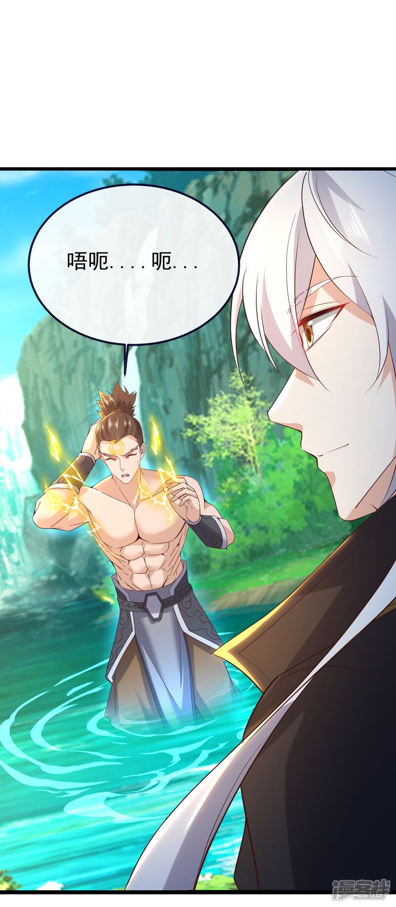 第146页
