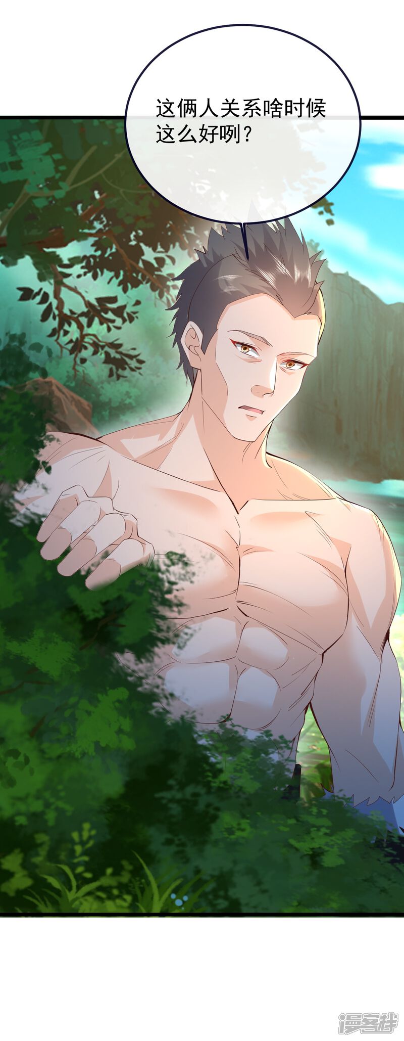 第158页