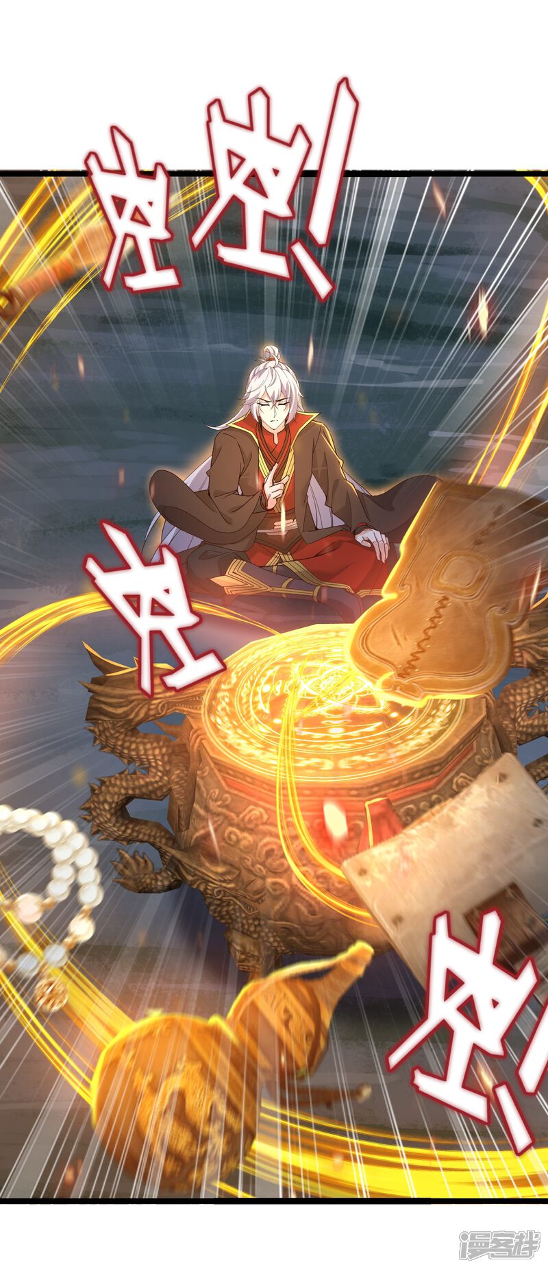第170页
