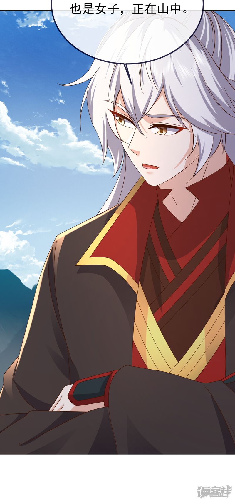 第116页