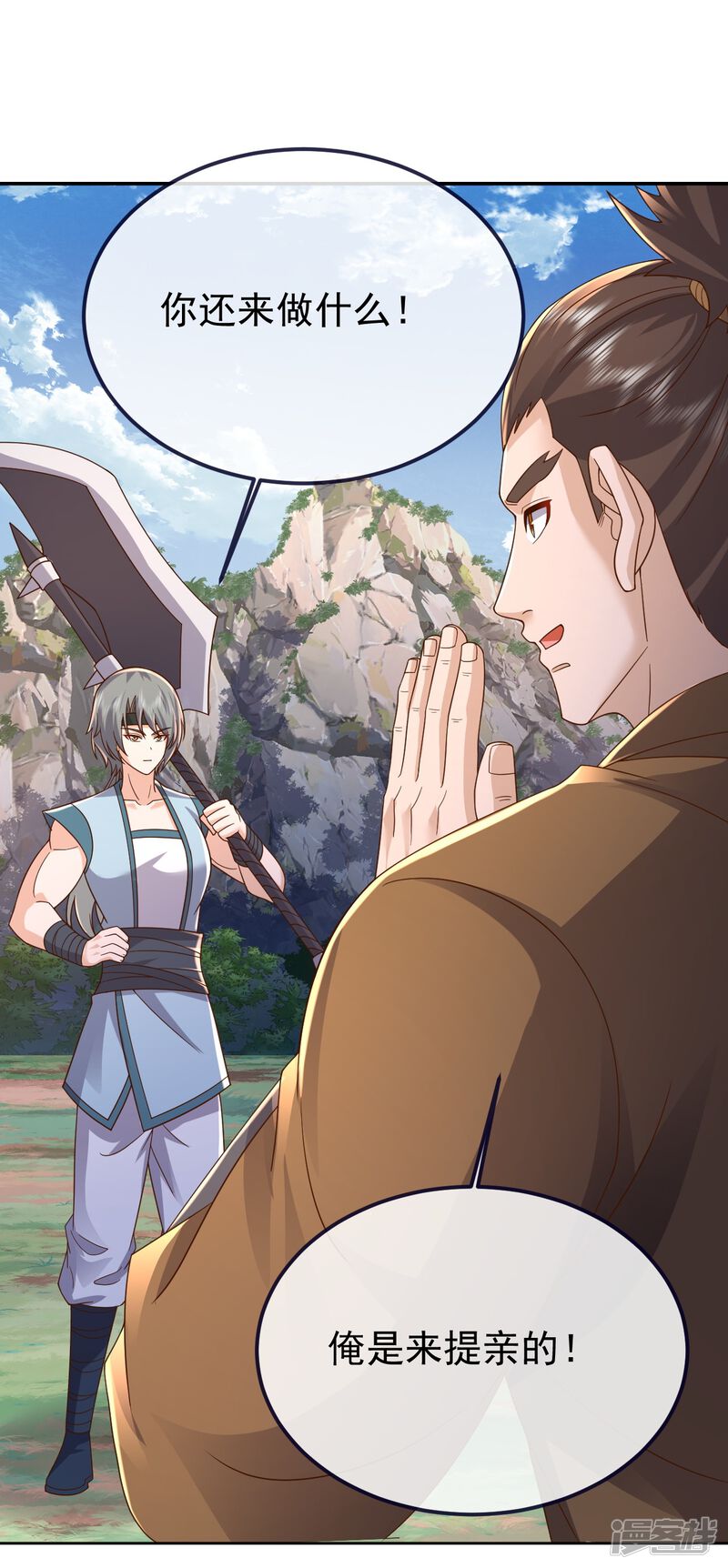 第119页