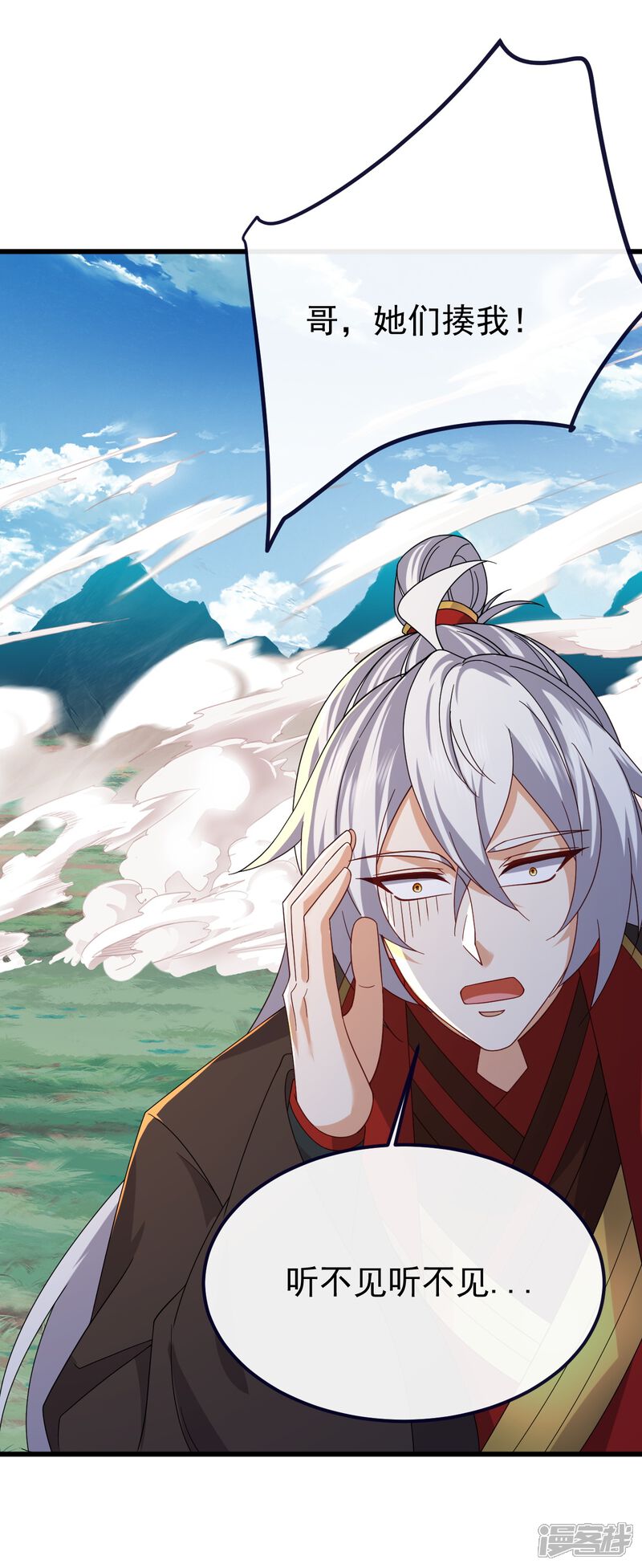 第149页