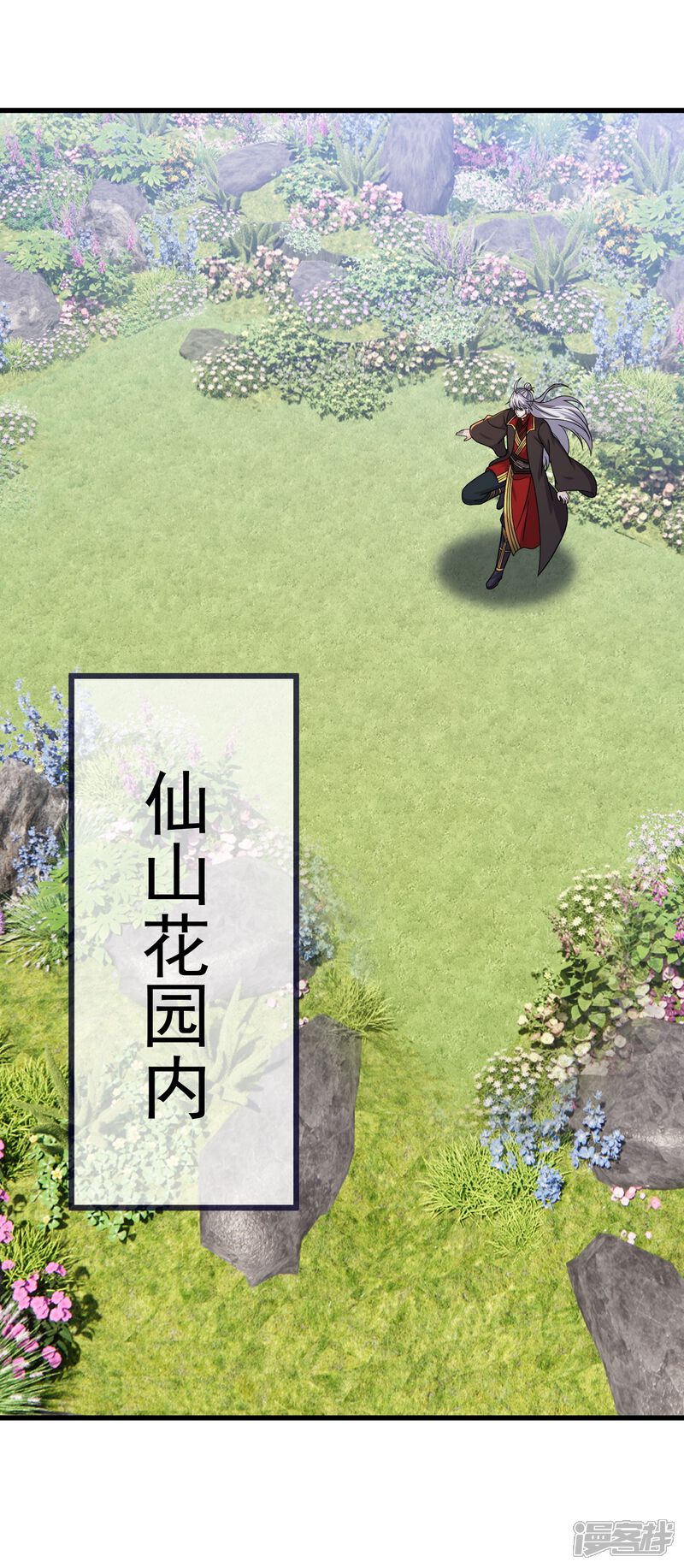 第158页