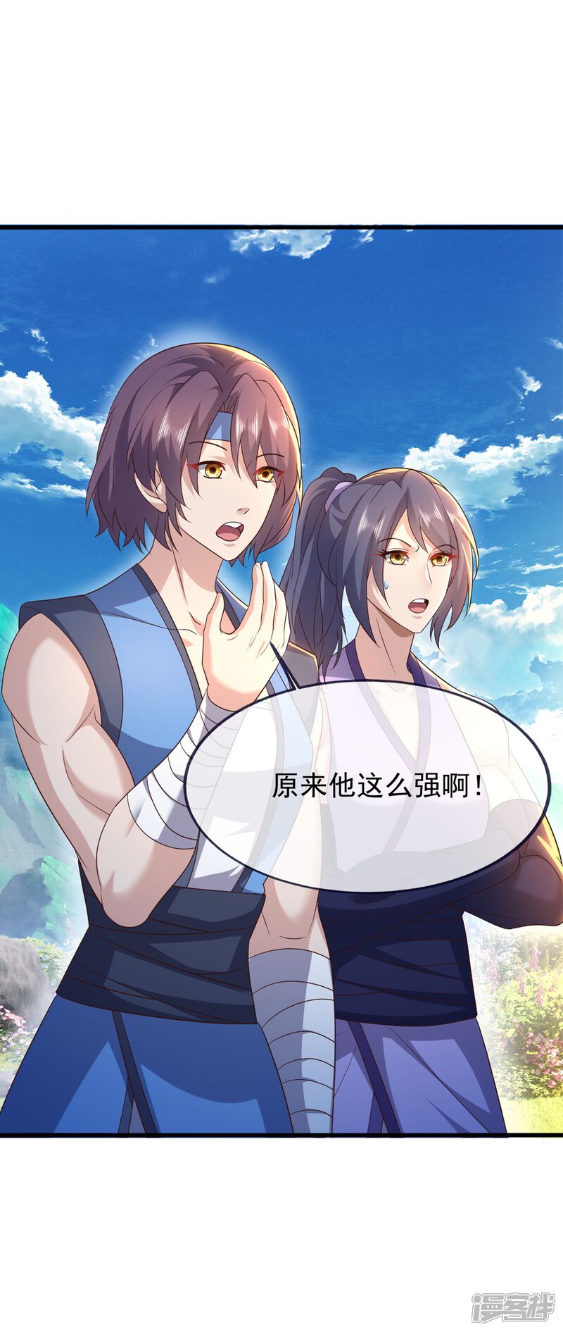 第101页